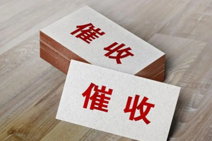 借贷宝7天急速借款无法还款时如何应对